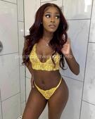 Анкета проститутки Яна - метро Крылатское, возраст - 23