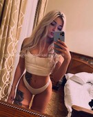 Анкета проститутки Леночка - метро Тверской, возраст - 23